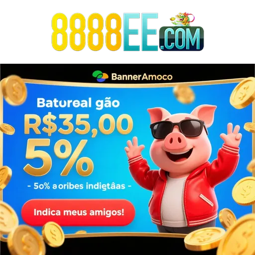 8888EE Rebate